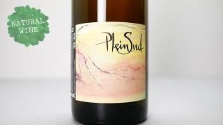 2400] Cuvee Printemps 2022 Remi Dufaitre / キュヴェ・プランタン