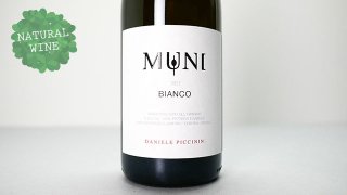 [2160] Bianco Muni 2021 Daniele Piccinin / ӥ󥳡ࡼ 2021 ˥졦ԥå˥
