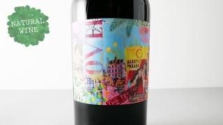 2400] ZWEIGELT 2020 CHISTINA WINES / ツバイゲルト 2020