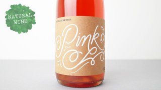 [3600] Pink 2022 Aristotelis Ke Anthoula Wine / ピンク 2022 アリストテレス・ケ・アントゥラ・ワイン