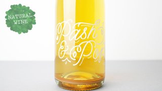 [3760] Pash & Pop 2022 Ari's Natural Wine / パッシュ＆ポップ 2022 アリーズ・ナチュラル・ワイン