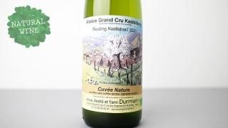 [4250] GRAND CRU KASTELBERG RIESLING 2021 DOMAINE DURRMANN / 󡦥 ƥ٥륰 ꡼ 2021 ɥ᡼ ǥޥ