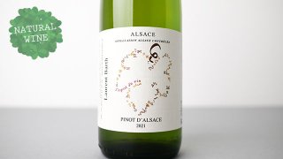 [2800] Pinot d'alsace 2021 Laurent Barth / ピノ・ダルザス 2021 ローラン・バルツ