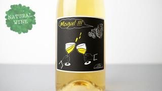 ハリウッド クレム ヌリサント R 33g 3600] Qvevri Gentil 2021 La Petite Mort / クヴェヴリ