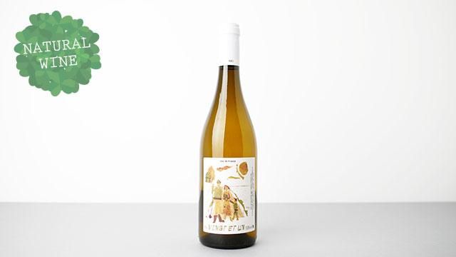 3680] Vingt et Un 2021 Fabrice Chaillou / ヴァン・テ・アン