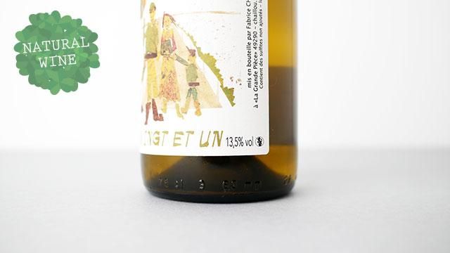 ファブリス・ドゥ・ヴィルヌーブ　Fabrice De Villeneuve 3680] Vingt et Un 2021 Fabrice Chaillou / ヴァン・テ・アン