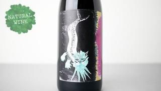 [5200] Thank you Satan 2021 Domaine MADA / サンキュー サタン 2021 ドメーヌ・マダ