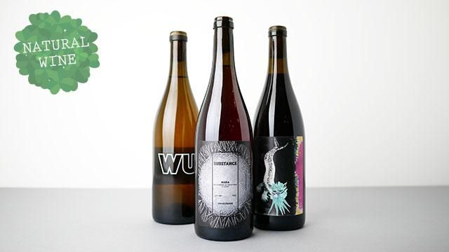【ナチュラルワイン】ドメーヌガヌヴァ　oregane トスカニー イタリアワイン専門店 / コート デュ ローヌ ラ ヴィ