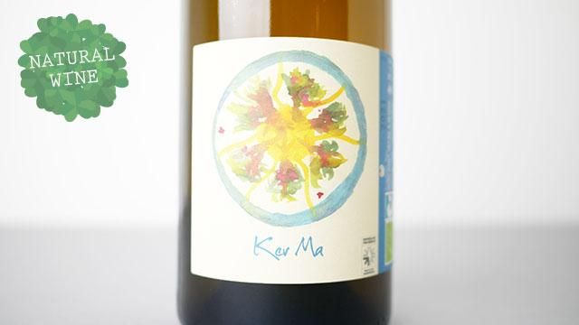 ガニヤールポマール2000ミレニアム ガニヤールポマール2000ミレニアム ポマール | Wine Library