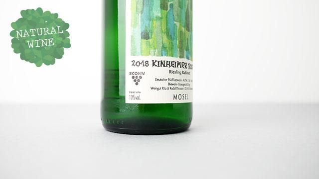 年代物 Rheinberg ロゼワイン 11% 3520] Kinheimer Rosenberg Riesling Kabinett 2018 Rita&Rudolf