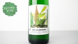 [3040] Silbermond Riesling feinherb 2021 Rita&Rudolf Trossen / С ꡼󥰡եإ 2021