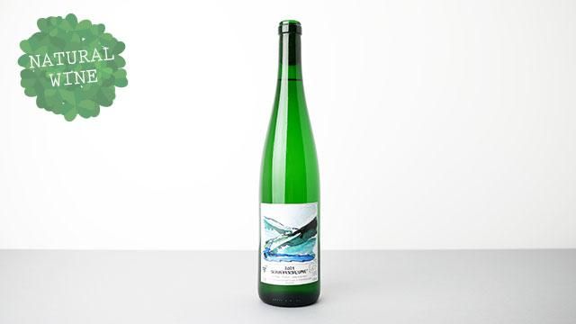 3200] Schieferblume Riesling trocken 2021 Rita&Rudolf