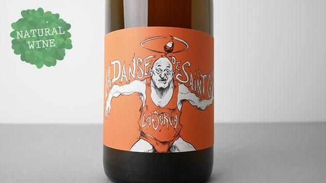 4800] Danse de Saint Guy O 2021 La Sorga / ダンス・ド・サングイ