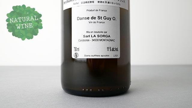 4800] Danse de Saint Guy O 2021 La Sorga / ダンス・ド