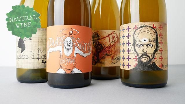 4800] Danse de Saint Guy O 2021 La Sorga / ダンス・ド・サングイ