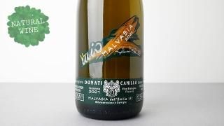 [2320] Malvasia Frizzante 2021 Camillo Donati / ޥեå 2021 ߥåɥʡƥ