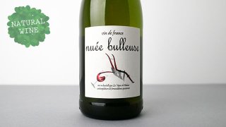 [5320] Nuee Bulleuse 2019 Clos Les Vignes de Babass / ヌエ・ブルズ 2019 レ・ヴィーニュ・ド・ババス