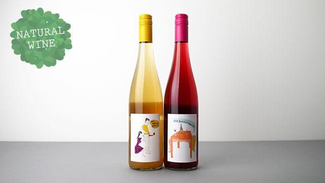 ビン シリーズ｜Your Cellar（ユアセラー）ワイン通販