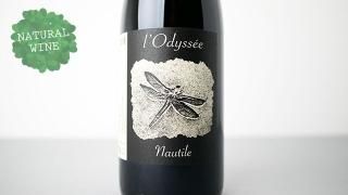 [2880] L'odyssee 2018 Nautile / ǥ 2018 Υƥ