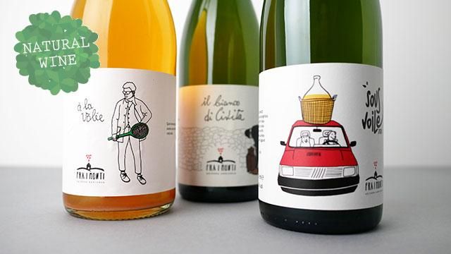 4320] Il bianco di Civita 2021 Fra I Monti / イル・ビアンコ