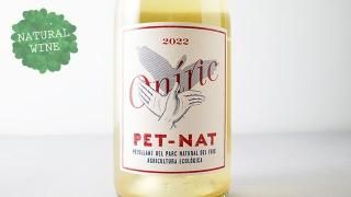 [1600] Pet-Nat Oniric Blanc 2022 Equilibri Natural / ڥåȡʥå ˥å ֥ 2022 ֥ꡦʥ