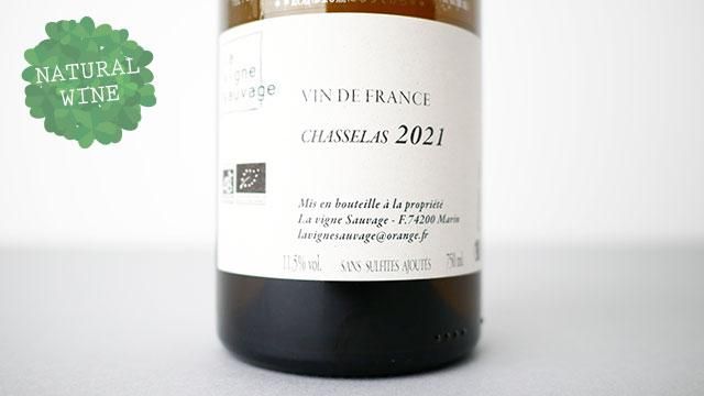 5360] La Sauvageonne 2021 Domaine La Vigne Sauvage / ラ
