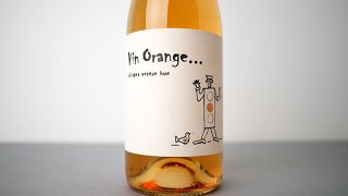 [2240] Vin Orange 2022 Jean-Marie RIMBERT / 󡦥󥸥 2022 󡦥ޥ꡼١