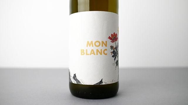 Dom. Mont Mont Blanc AK 2021(ドメーヌ・モン モンブラン