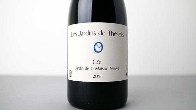 Jean-Louis Taillebaud  スパイスと調味料 Épicerie fine – tagged 
