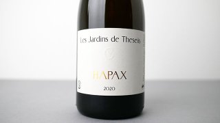 [3200] Sauvignon Blanc Hapax 2020 Les Jardins de Theseiis / ˥֥ ѥå 2020