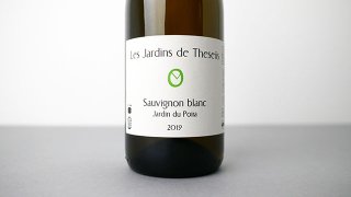 [3200] Sauvignon Blanc Jardin du Poira 2019 ˥֥  ǥ ݥ 2019