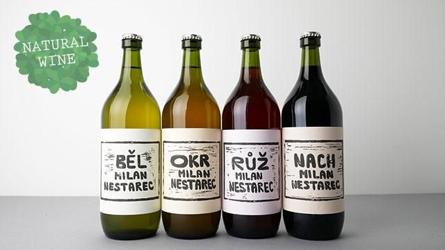 3350] NACH 2021 MILAN NESTAREC / ナフ 2021 ミラン・ネスタレッツ