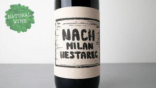 [3350] NACH 2021 MILAN NESTAREC / ナフ 2021 ミラン・ネスタレッツ