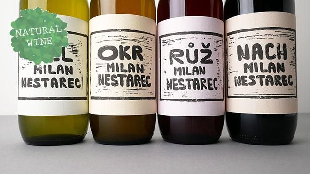 ミランネスタレッツ / Milan Nestarec 2本セット Milan Nestarec ミランネスタレッツ 2本セット Milan Nestarec