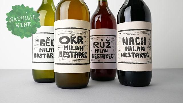 ミランネスタレッツ / Milan Nestarec 2本セット 5800] UMAMI 2nd UMA 2021 MILAN NESTAREC / ウマミ 2nd UMA