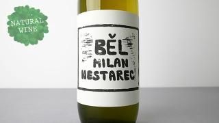 [3350] BEL 2021 MILAN NESTAREC / ベル 2021 ミラン・ネスタレッツ