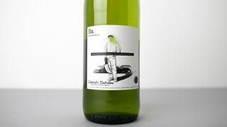 [2000] NK Chacoli Vol.2 2021 NK Wines / ̡㥳 Vol.2 2021 ̡磻