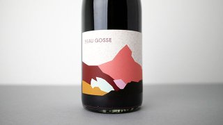 [3040] Beau Gosse 2020 Sonshine Vins / ܥ 2020 󥷥㥤󡦥