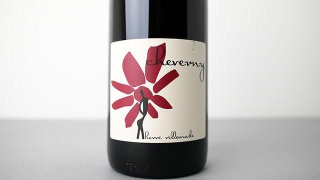 2640] Cheverny Rouge Domaine 2022 Herve Villemade / シュヴェルニ