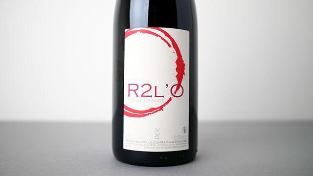 レア ヴェルリッチ Freude 2021 ナチュラルワイン 2本セット 条件有