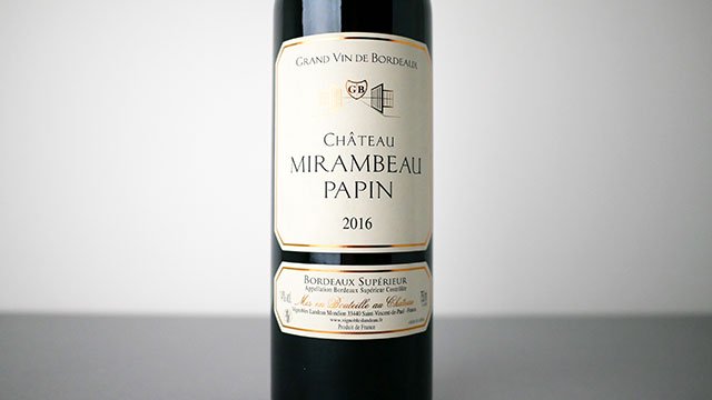 2800] Ch. Mirambeau Papin 2016 Vignobles Landeau / シャトー