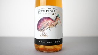 [2800] Picofino Blanco Ecologico 2022 Casa Balaguer / ԥեΡ֥󥳡ҥ 2022 Х饰