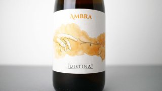 [2960] AMBRA 2020 Distina / アンブラ 2020 ディスティーナ