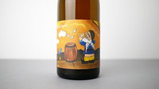 [5600] Hip Hip Jura (Chardonnay macere) 2020 SARL l'Octavian / ҥåסҥåס(ɥ͡ޥ) 2020