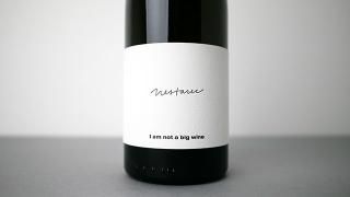 チェコ - ナチュラルワイン(自然派ワイン・ビオワイン)を日本全国にお