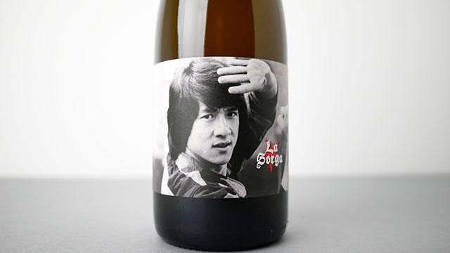 4640] Jackie 2021 La Sorga / ジャッキー 2021 ラ・ソルガ