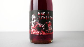 [4640] Ebola Syndrome 2020 La Sorga / エボラ・サンドローム 2020 ラ・ソルガ