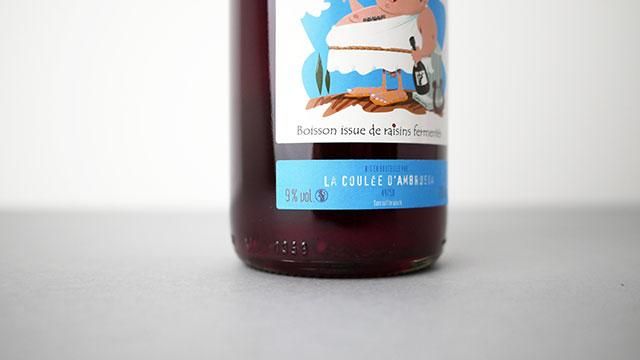 2880] Boit Sans Soif 2017 La Coulee d'Ambrosia / ボワ・ソン