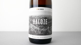 [3040] HALOZE BLANC 2020 GROSS / ϥ֥ 2020 