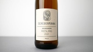 [2880] Riesling Deidesheim 2021 Scheuermann / ꡼󥰡ǥϥ 2021 ޥ